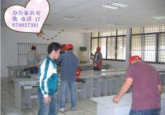 上海徐匯區(qū)長橋家具翻新與教育咨詢服務(wù)指南
