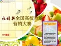 北京中市營教育咨詢服務(wù)中心專業(yè)資料大全 精品文庫