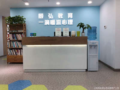 一滴暖流心理咨詢中心 教育咨詢服務的溫馨港灣