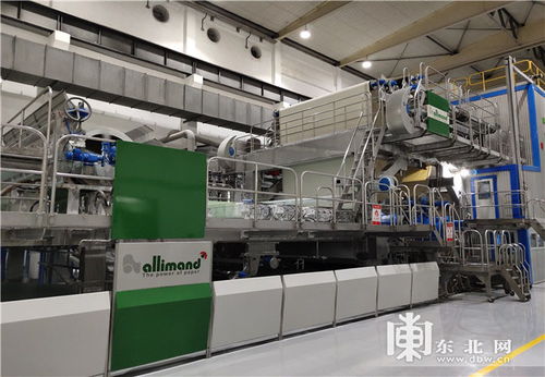 牡丹江恒豐紙業集團 穩步推進項目建設與優化產品結構的雙輪驅動，助力水草打撈船業務發展